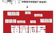 新闻爆料正能量文案短句,传递正能量，汇聚社会温暖瞬间