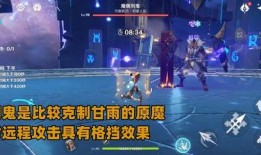 夜兰建模爆料视频,神秘角色惊艳亮相，揭开神秘面纱