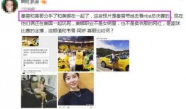 陈泽大瓜爆料网红视频在线播放,网红视频幕后真相大曝光